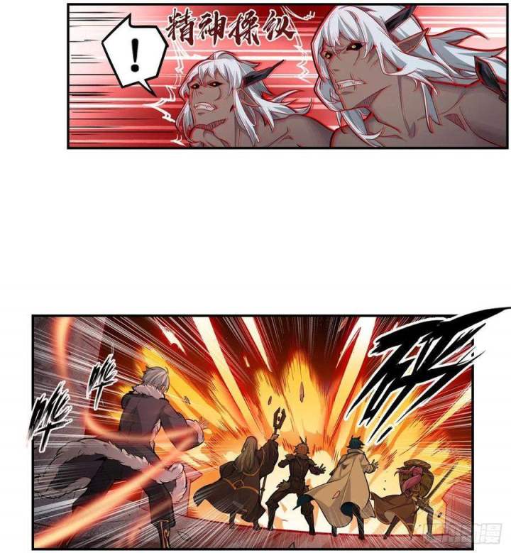 Wuxian Shitu Yu Shier Zhan Ji (Infinite Apostles and Twelve War Girls) Chapter 166 Gambar 12